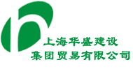 华盛电商